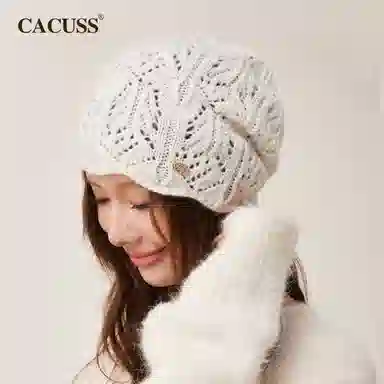 CACUSS junior