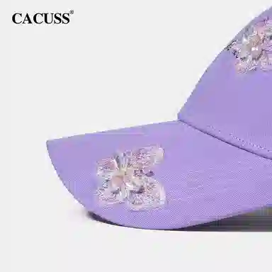CACUSS junior