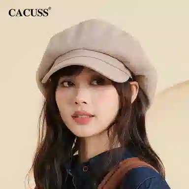 CACUSS junior