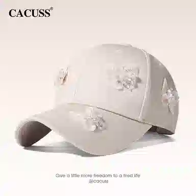 CACUSS junior