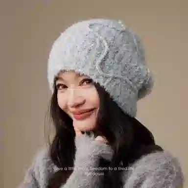 CACUSS Junior Knit Hat