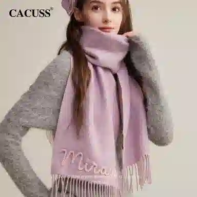 CACUSS junior 100wool 100