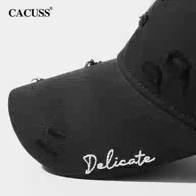 CACUSS junior