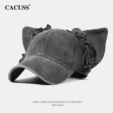 CACUSS junior