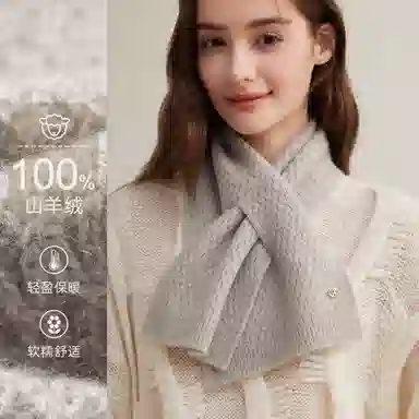 CACUSS junior 2610wool