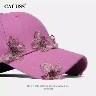 CACUSS junior