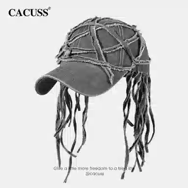 CACUSS junior