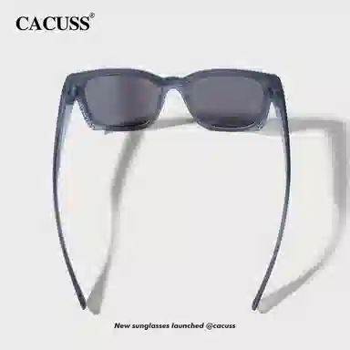 CACUSS junior 2025 TR90