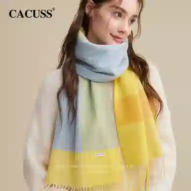 CACUSS junior