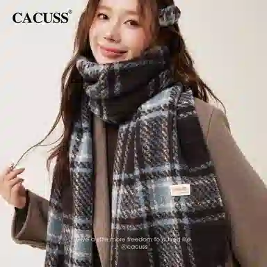 CACUSS junior