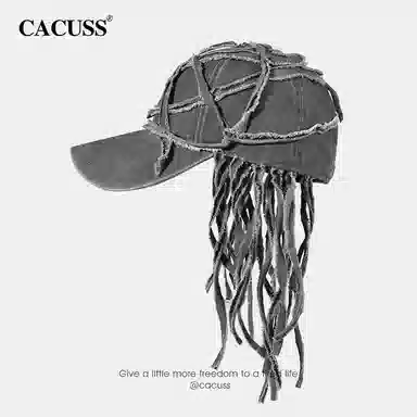 CACUSS junior