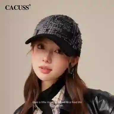 CACUSS junior