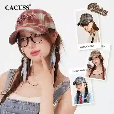 CACUSS junior