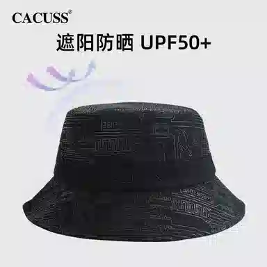 CACUSS junior