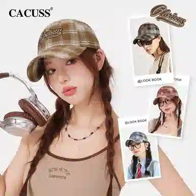 CACUSS junior