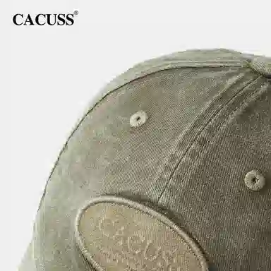 CACUSS junior
