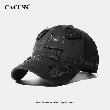 CACUSS junior