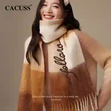 CACUSS junior