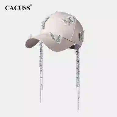 CACUSS junior