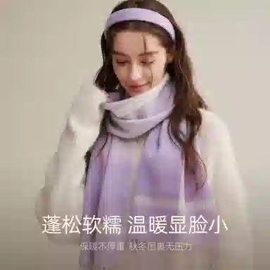 CACUSS junior 100wool