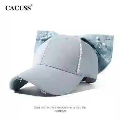 CACUSS junior