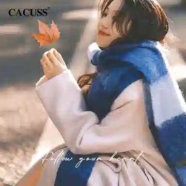 CACUSS junior