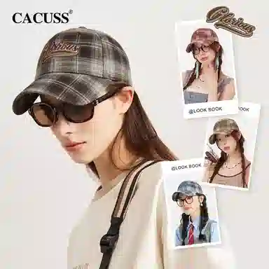 CACUSS junior