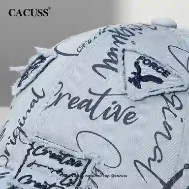 CACUSS junior
