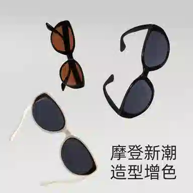 CACUSS junior 2025 PC