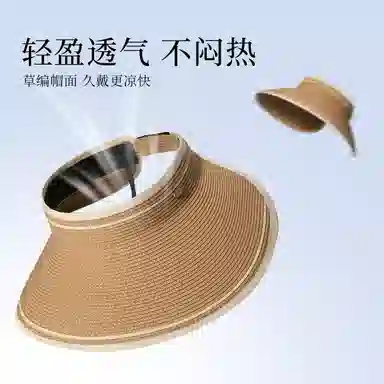 CACUSS junior