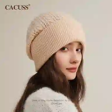CACUSS junior