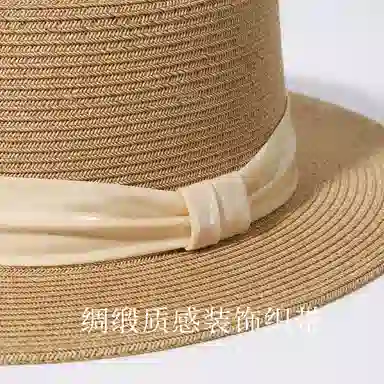 CACUSS junior