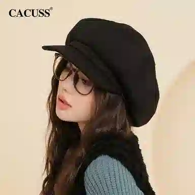 CACUSS junior