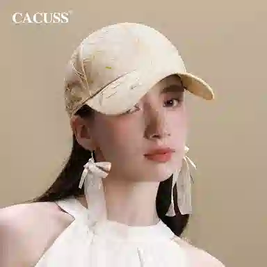 CACUSS junior