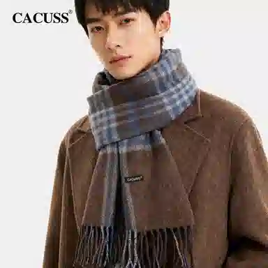 CACUSS junior