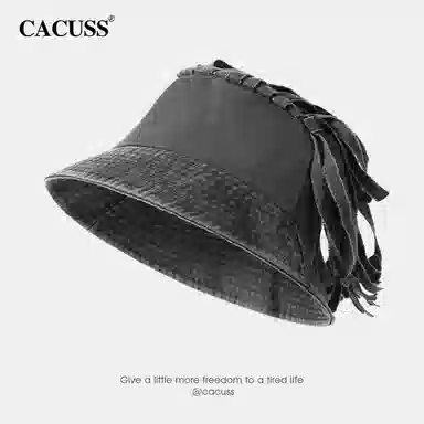 CACUSS junior