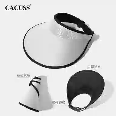 CACUSS junior
