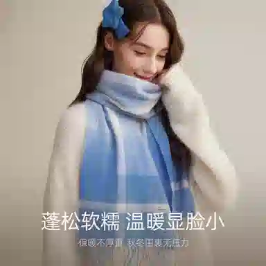 CACUSS junior 100wool