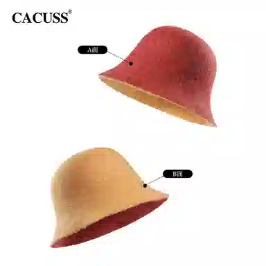 CACUSS junior
