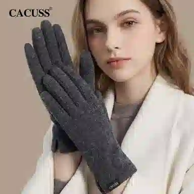 CACUSS junior