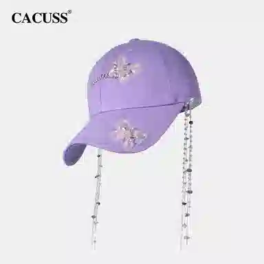 CACUSS junior