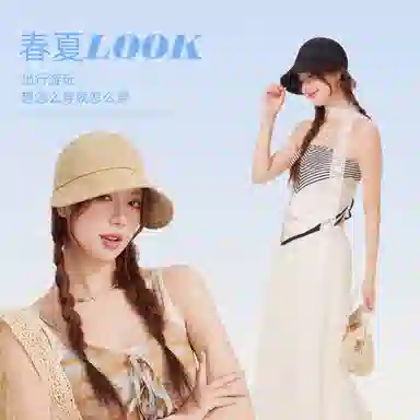 CACUSS junior UPF50+