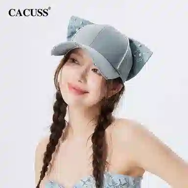 CACUSS junior