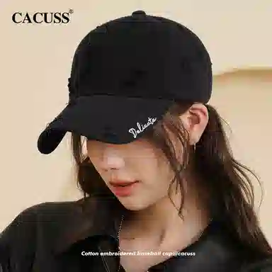 CACUSS junior