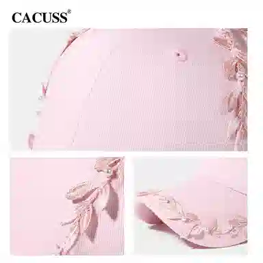 CACUSS junior