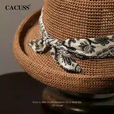 CACUSS junior