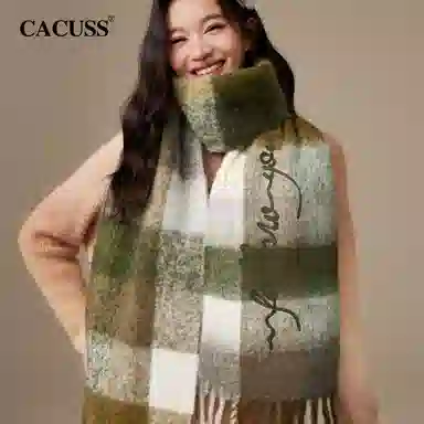 CACUSS junior