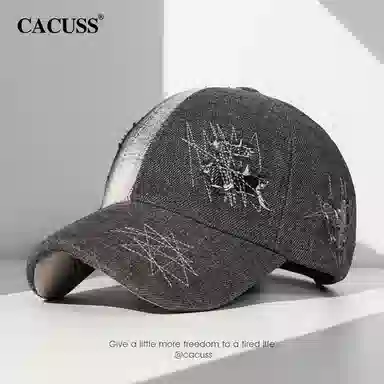 CACUSS junior