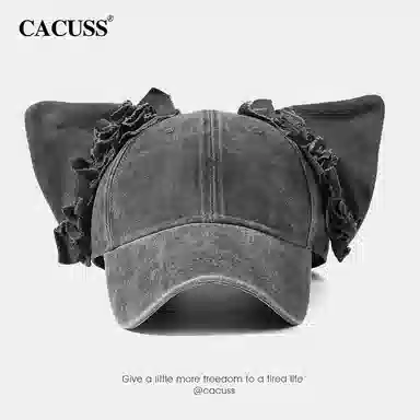CACUSS junior