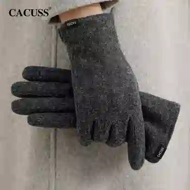 CACUSS junior